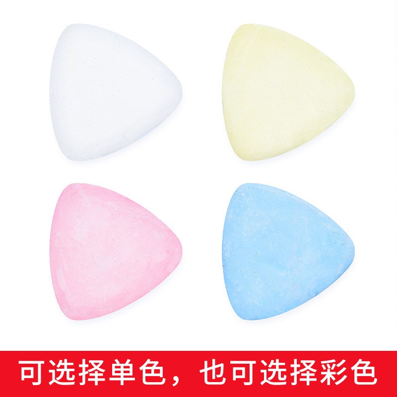 Tailoring Chalk Powder Plastic Box Included MulticolorWhite