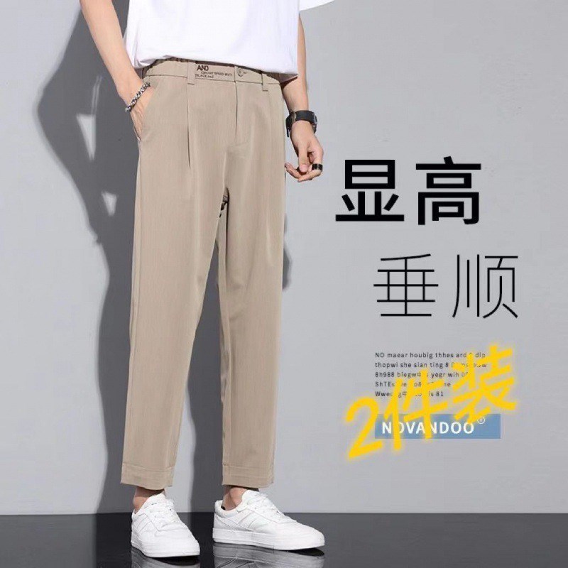 Spring Summer Slimfit Casual Pants for Men Straight Leg Loos