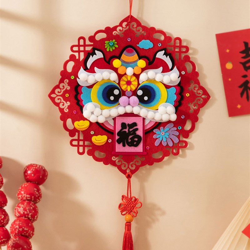 DIY Lion Awakening Handcraft Spring Festival ParentChild Act