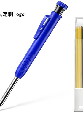 Deep Hole Carpenter Pencil Adjustable Marker Pen Graphite Co