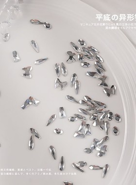 Mini MixedMini Mixed Shaped Flatbottom Nail Art Decorations