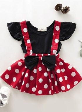Girls Spring Autumn Skirt Set 2025 SolidColored Flutter Slee