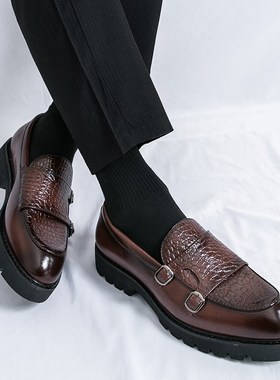 Summer Slipon Business Shoes Thicksoled Elevator Mens Casual