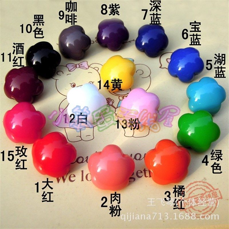 DIY Button Store Pearl Flower Mushroom SemiCircle Buttons fo