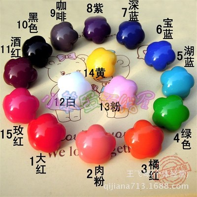 DIY Button Store Pearl Flower Mushroom SemiCircle Buttons fo