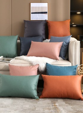 Luxe Tech Fabric Pillowcase Rectangular Backrest Cushion for