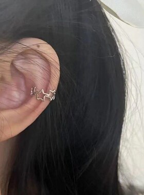 Star Ear Bone Clip No Hole Needed Womens 2025 Fashion Simple