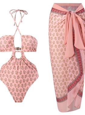 2025 Morocco Sexy Doublesided Bikini Set with Drape Neck and