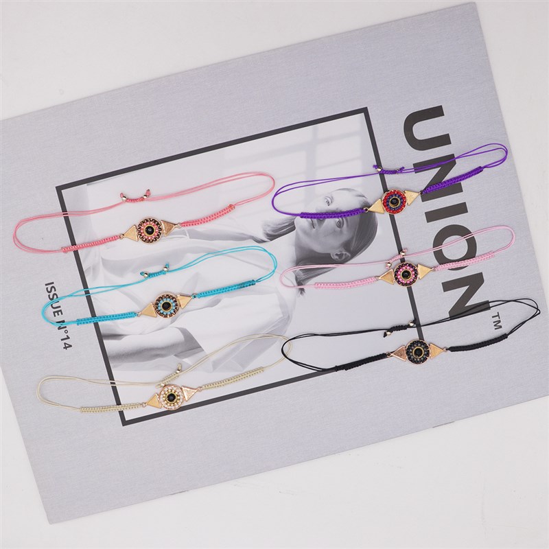 Retro Simple Weaved Couple Bracelet Bohemian Style Beaded Br