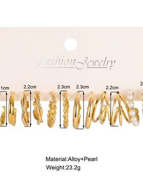 Metal Twisted Earrings Set 24PCS Simple Cshaped Imitation Pe