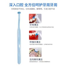 Orthodontic Toothbrush for Cleanpik Small Head Wisdom Tooth