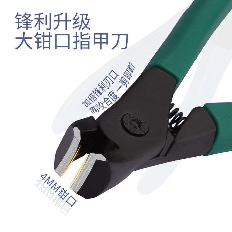 Large Nail Clipper Nail Cutters Portable Manicure Tools Big