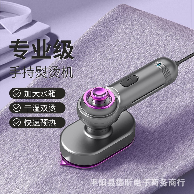 Portable Steam Mini Iron Foldable WetDry Household HandheldM