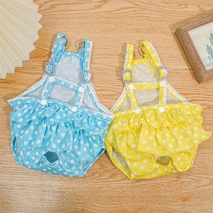 Clearance Pet Doggie Sanitary Napkins AntiPregnancy Safety P