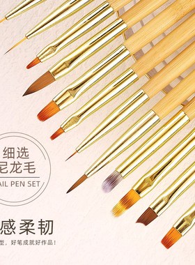 Natural Wood Nail Brush Set Manicure Brush Light Therapy Bru