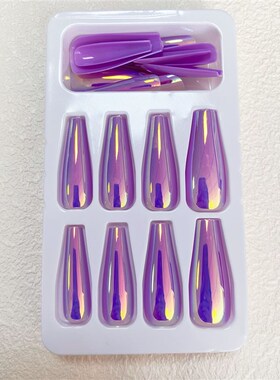Purple Mirror Wearable Nail Electroplated Magic Mirror Brigh