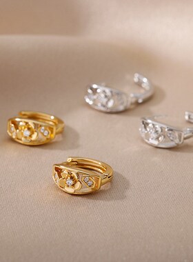 European and American Zircon Geometric Cshaped Earring Hoop