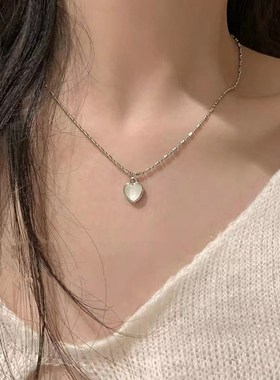 Love Heart Luxe Versatile Necklace Delicate Ins Style Design