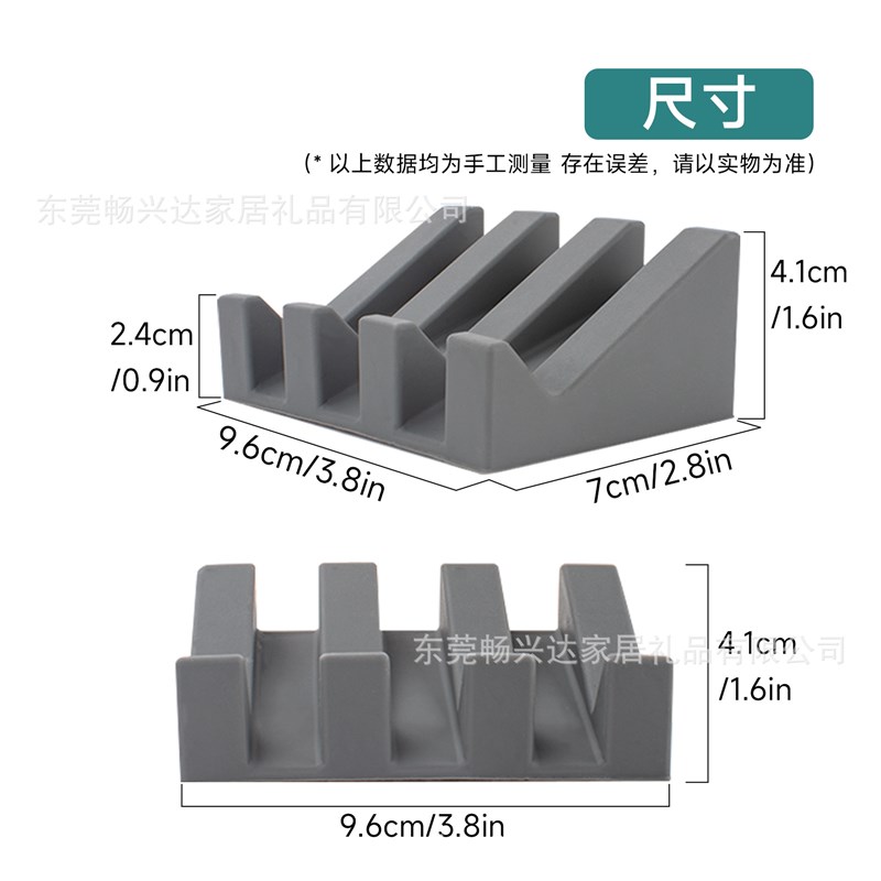 Creative Drainage Silicone Soap Box AntiSlip Soap Holder for