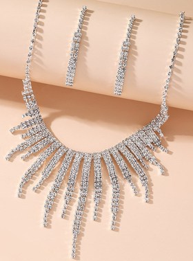 Fashion Light Luxury Claw Chain Water Drill Necklace Earring