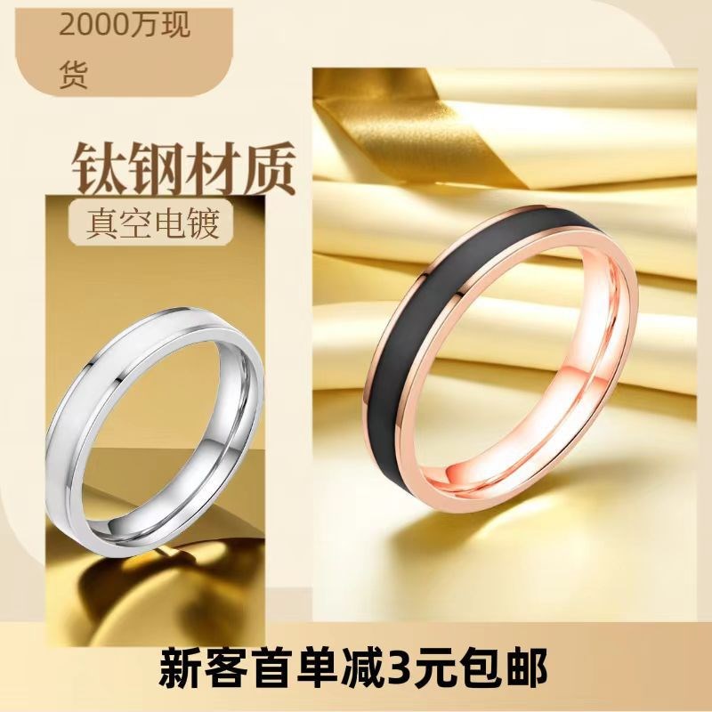 Titanium Steel Ring Womens HighEnd Luxury Ins Style Stainles