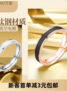 Titanium Steel Ring Womens HighEnd Luxury Ins Style Stainles