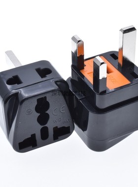 British Power Adapter 1to2 with Fuse for UK PUS Dubai Singap