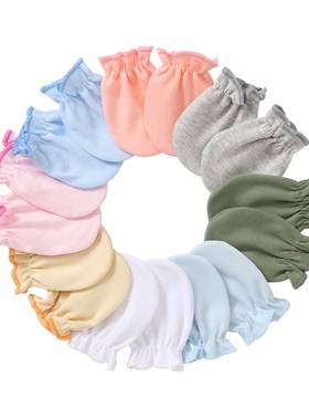 Newborn Gloves AntiScratch Mittens with Colorful Edges Doubl