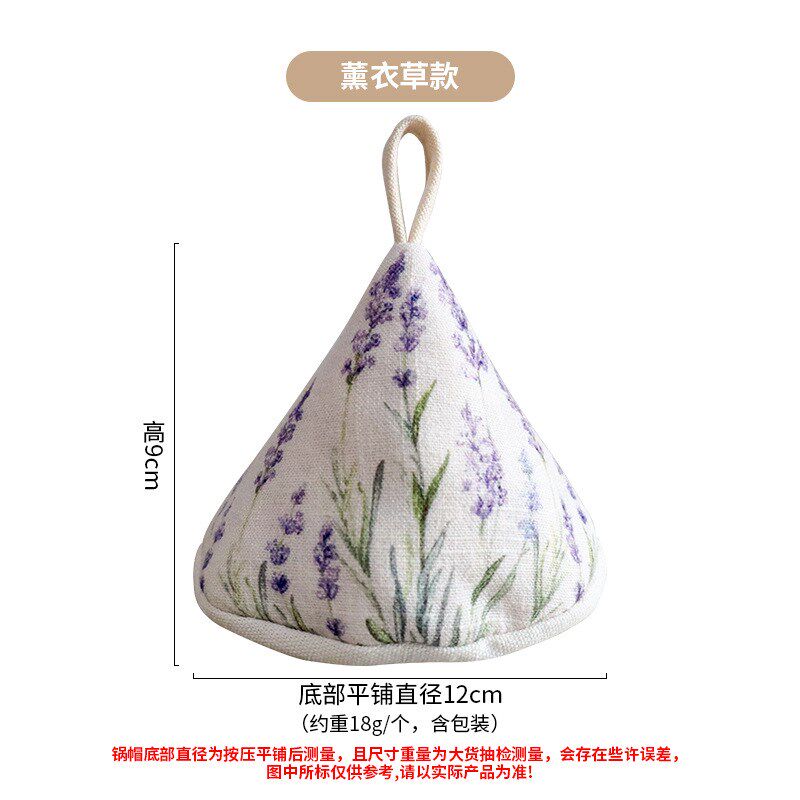 Printed Triangle Pot Lid Hat EnamelSand Pot Heat Insulation