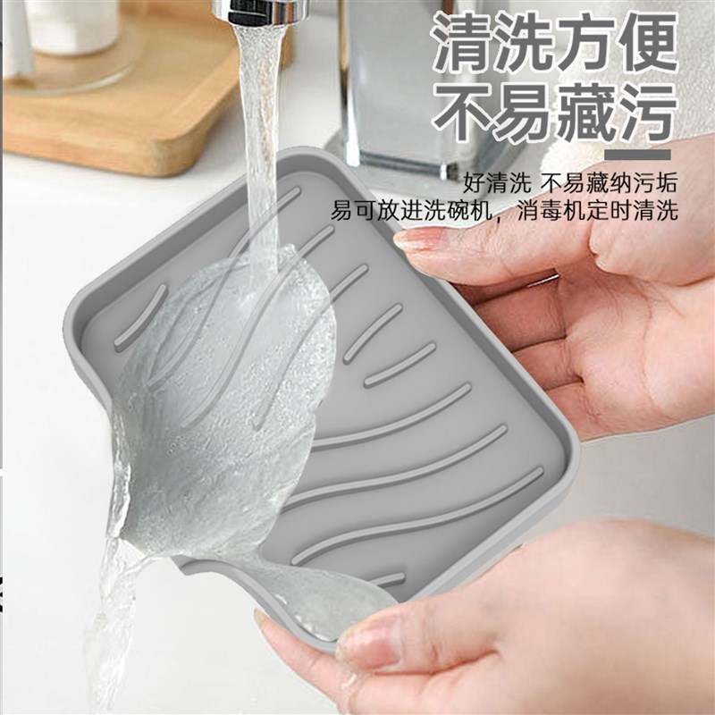Silicone Drainable Soap Holder Soap Tray for Bathroom Counte