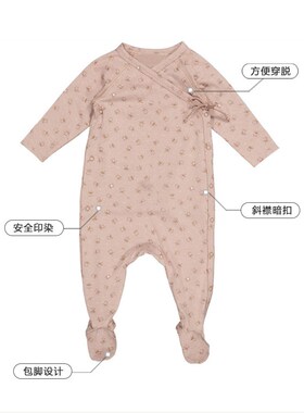 Baby Bodysuit Spring Autumn Cotton Printed Footed Onesie for