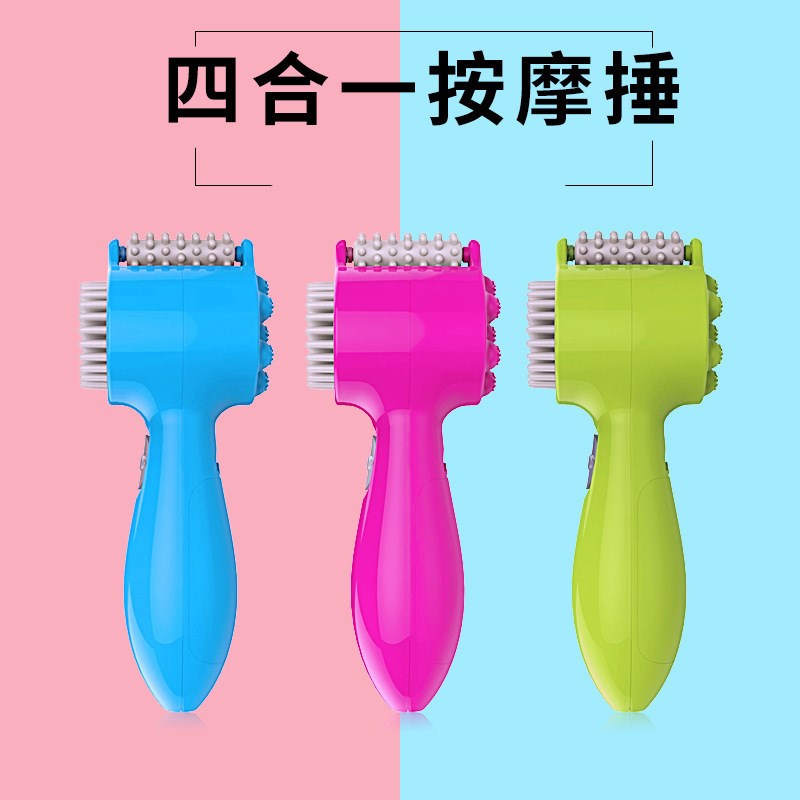 USB Mini Massage Hammer with Water Wave B09 4in1 Dual Streng