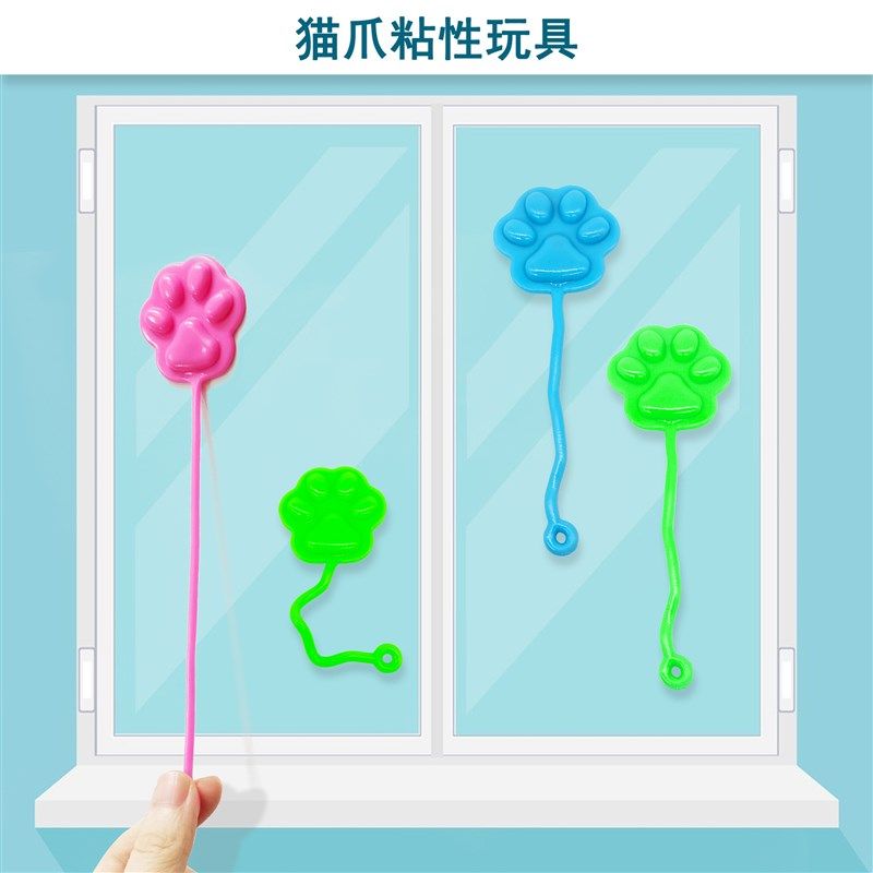 Colorful TPR Sticky Cat Paw Puller Creative Elastic Stretch