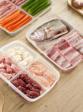 Frozen meat divider box fruit food freshkeeping box freezer