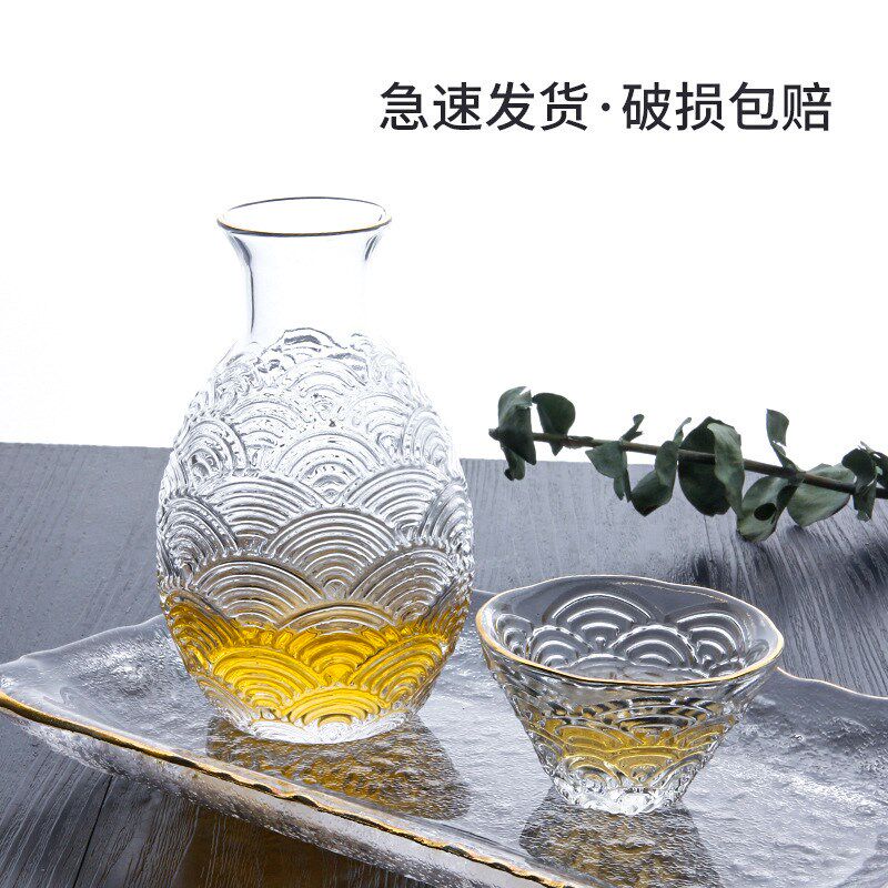 Japanese Style Gold Rimmed Cloud Pattern Sake Set 1 Pot 4 Cu