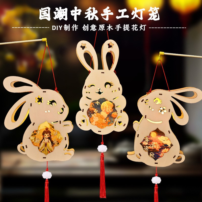 New Year 2025 Lantern DIY Kit Snake Year Retro Lantern Handh