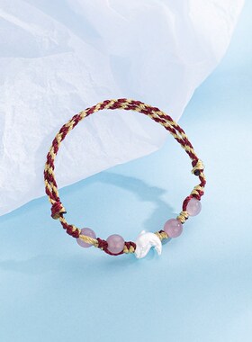 Dolphin Braided Couple Bracelet Sweet Cute Cats Eye Stone Br