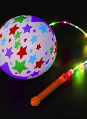 Large Glowing Fitness Ball Inflatable Elastic Flash Light Ba