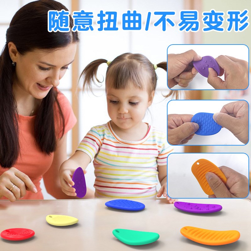 Toys Sensory Stones Silicone Stress Relief Toys for KidsSens