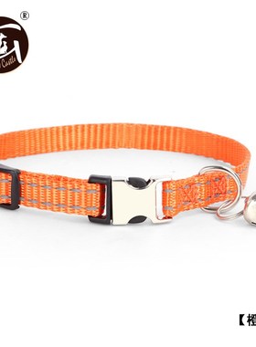 11color Cat Collar Reflective Add Pet Info Antilost Kitty Co