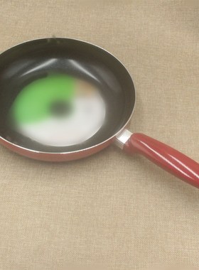 Multifunctional Induction Cooker Nonstick Pan for Home Gener