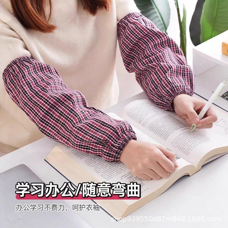 Cotton Long Sleeve Protector Checkered Unisex Work Labor Pro