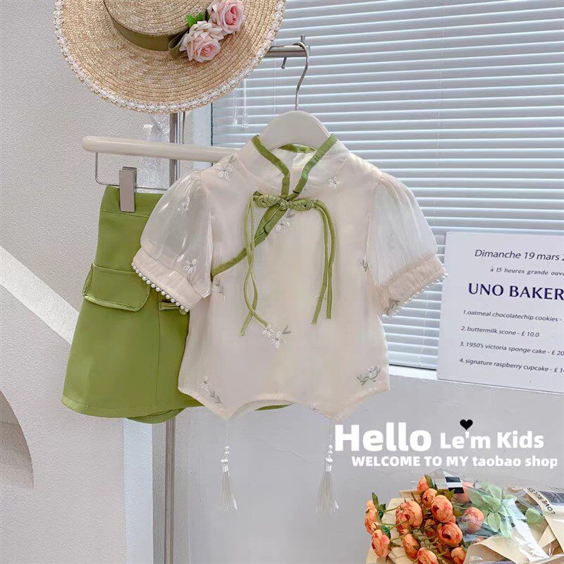 Girls Hanfu Summer Set Modified Retro Chinese Style 2Piece K