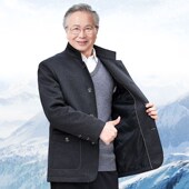 Old Autumn Dads Elderly for Spring Jacket Years Outfit 5080