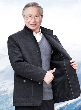 Elderly Dads Spring Autumn Outfit Jacket for 5080 Years Old