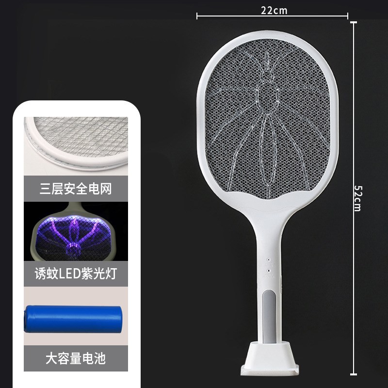 USB Rechargeable Mosquito Killer 2in1 Bug Zapper Electric Mo