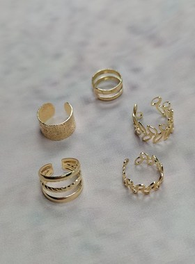 Creative Simple Ear Clip Set 5PCS Golden Leaf Hollow Multila