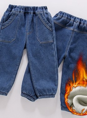 Boys Winter Jeans Kids Warm Pants Fashionable Trendy