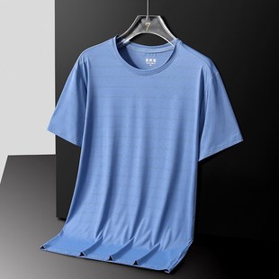 Ice Silk Tee for Men Loose Running Shirt Half Sleeve Summer