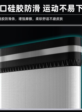 Basketball Sports Knee Pad Honeycomb Sponge AntiCollision fo